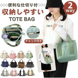 ~jg[gobO fB[X z d؂ |Pbg 2WAY V_[ t@Xi[t LoX ~j  e