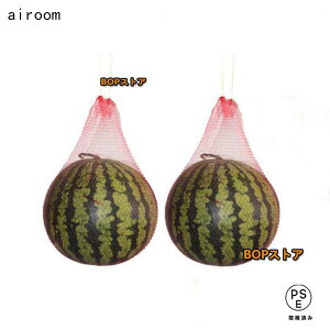 XCJ ݂艺XCJlbg |lbg ʕ J{`  v ʋC ͔|p (35cmi߁A[vtj 30PCS)