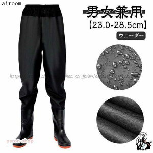 �E�F�[�_�[ �E�G�X�g�n�C �ȈՃE�F�[�_�[ ���t���C �����C �E�F�_�[ ���C ���W�A���� ���t�� �q�b�v�E�F�[�_�[ �ނ� ���Y ���� �_�� �_