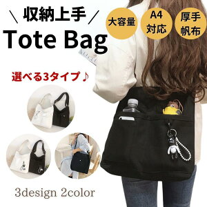 V_[obO a4 2way |obO fB[X ʋ y y a4[ a4TCY 傫 ΂߂