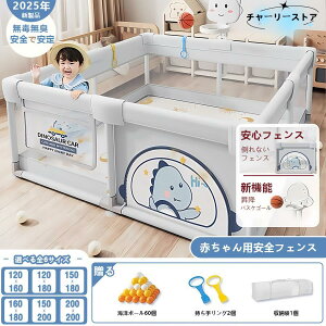 xr[T[N htFX rOp nC^Cv Ԃ̃nCnC?sp vCGA Q[gt ~ߕt ԂSt