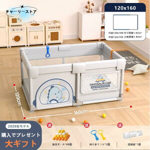 xr[T[N htFX rOp nC^Cv Ԃ̃nCnC?sp vCGA Q[gt ~ߕt ԂSt