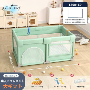 xr[T[N htFX rOp nC^Cv Ԃ̃nCnC?sp vCGA Q[gt ~ߕt ԂSt