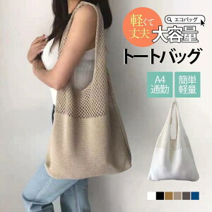 g[gobO fB[X 傫 | a4 obO ʋ΃obO GRobO  ̓ Mtg ܂肽 e  o