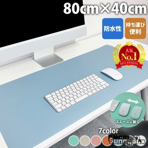 fXN}bg }EXpbh ^ 80×40  ItBX q wK Vv n ~ Q[~O p\R}bg PC}bg