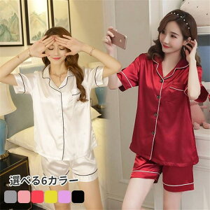 pW} [EFA fB[X ㉺Zbg  Y{  Te  炩 