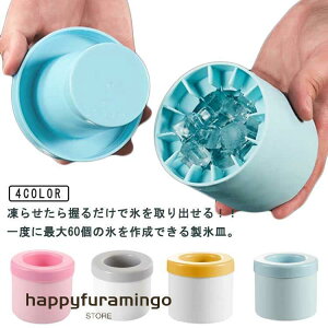 VRXM XM X@ zj _炩  60 ACXg[ Wt lpX 3d 2Zbg Xg[ JbvX