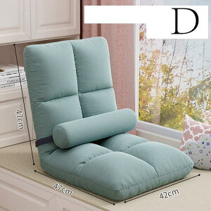 ֎q  RpNg NCjO ᔽ ̓ ̓ `FA ֎q v[g CX l| hV̓ l炵