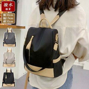 bN fB[X 203040 ʋ y v a4 e ʊw fCobO rWlX TbN  ꂢ l 킢 y 