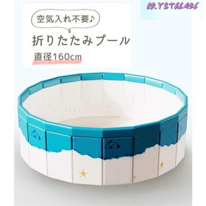 v[ ܂肽 ܂ Csv qp ybgp pv[ 90×45cm rj[v[ t@~[v[ x_ ~ 