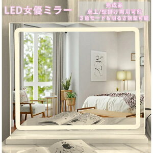 ϋ Аi D~[ p / Ǌ| nEbh~[ 50cm 60cm ^ϋ 3FƖ[h 邳߉\ LEDobNCg