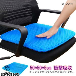  d Ɍ QNbV njJ 50cm×50cm Ȃ njJ zc ItBX 傫TCY fXN[N zc ֎qp