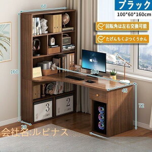 p\RfXN fXN  wK ׋  L^ 120cm 140cm PCfXN ItBXfXN Q[~OfXN l Vv t@b