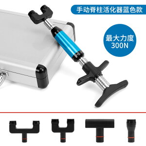 JCvNeBbNc[A 6x̎蓮ҒŃANeBx[^[ JCvNeBbN␳c[A ֐ߒɂP邽߂