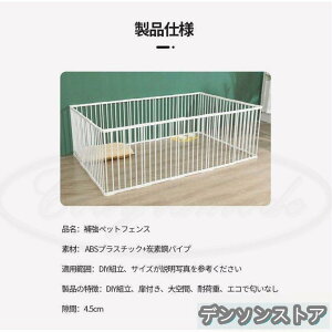 ybgT[N p ^ ^ 131*89*70cm ܂肽 ybg bV T[N P[W Q[W ybgpT[N L  O 