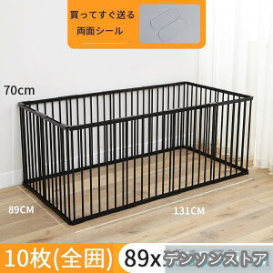 ybgT[N p ^ ^ 131*89*70cm ܂肽 ybg bV T[N P[W Q[W ybgpT[N L  O 