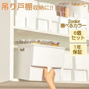 Lb`[P[X ݂˒I{bNXCh 6Zbg Lb`XgbJ[ P[X t ݌˒I[ ݌˒I ˒I[ [BOX