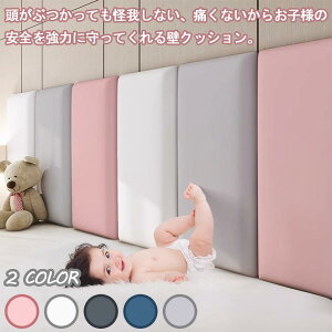 ǃNbV xr[ PKh~ EH[}bg S}bg ǃ}bg vC[ vC}bg Ռz h fM hJr یNbV