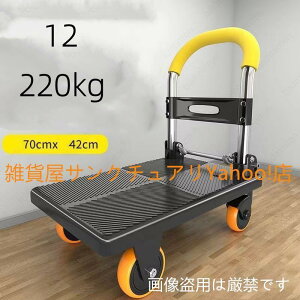  ܂肽 50kg 100 200kg 400 500 600KGΉ É 艟 LX^[t Ɩp ^ ƒp  OΉ _ ^