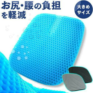 QNbV WFNbV 2024 ֎q NbV dnjJ\  傫  fXN[N  Ȃ { Jo[t