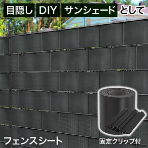 tFX ډB O ҂ݍݎ ډBtFX t diy 19cm×35m  Hsv vCoV[Xgbv ډBV[g  oR