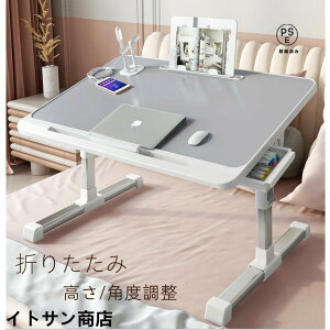 e[u ܂肽݃e[u ~  lp TChe[u ~j [e[u  ot USB|[g  ܂