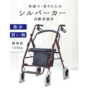 Vo[J[ Ԉ֎q y ܂肽 艟 s  O Vl ƒ  U RpNg ^ m[pN  ^