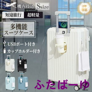 X[cP[X @ y ^ L[P[X usb|[g Jbvz_[ É  킢 2 o s
