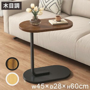 TChe[u 45cm  k e[u xbh TChe[u iCge[u \t@ e[u \t@[e[u ###CTGZ-