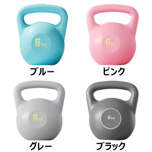 \tgPgx [U\ Pgx Pg_x 2kg 4kg 5kg 6kg 8kg _炩 X  ̊g[jO ^s bR _CGbg VFCvAbv Sgg[jO ؃g