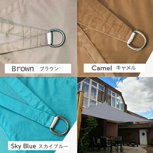 悯 VF[h x_ ډB oRj[ VF[h 300*500cm hohh vCoV[ی UVJbg ȒPݒu Jbg\ 􂢉\ oht 3m×5m TVF[h