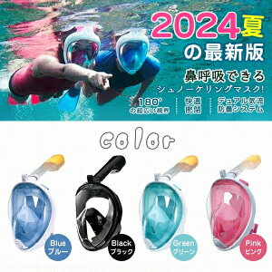 Vm[P }XN ttFCX^ Lp180° Zh~ ܂h~ Iׂ4Fዾ ANVJ GoPro gp\ C C Vm[PO Be  jp Kl 180x 