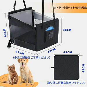 ybg hCu{bNX L ԗpybgV[g hCu{bN hCuxbh  O\ ܂ݎ яoh~ L[obO V[gJo[ ybg\t@[ hʋC S 