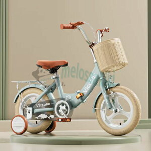 qp] ܂肽ݎ ] q ` LbY 12/14/16/18C` LbY] ⏕ ] qǂp] j̎q ̎q c w 