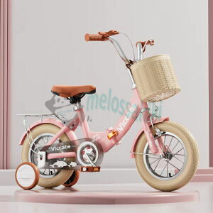 qp] ܂肽ݎ ] q ` LbY 12/14/16/18C` LbY] ⏕ ] qǂp] j̎q ̎q c w 