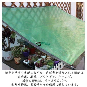 rj[V[g PE O hV[g ƒp ho h ܂肽 O΍ h  悯  fMV[g J悯V[g AیJo