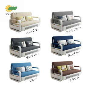 y10% OFFN[|z@\ϋv֗p@܂肽݃xbh [P[Xt \t@[xbh _uxbh 􂦂znȖ \t@[ ƒp