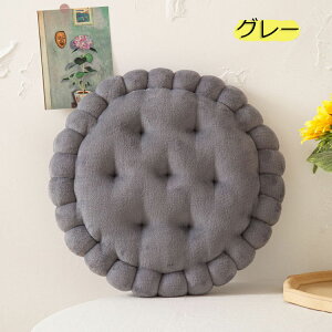 NbV  唻 zc  8cm 42×42cm tANbV ~` rXPbg` 傫   NbV k    NbV xbh 傫 킢 ̈U  C