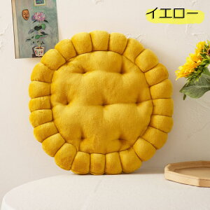 NbV  唻 zc  8cm 42×42cm tANbV ~` rXPbg` 傫   NbV k    NbV xbh 傫 킢 ̈U  C