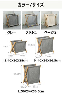 h[oXPbg ܂肽 [oXPbg ؐX^h ꂽߕ̂ e h[{bNX JS 󂩂 [  󕨃oXPbg h[ {b