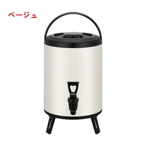 y10% OFFN[|zhNT[o[ ֌t XeXfMoPc XeX| EH[^[WO ۗ ۉ e W[X AEghA Lv _uwfMfMo