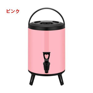 y10% OFFN[|zhNT[o[ ֌t XeXfMoPc XeX| EH[^[WO ۗ ۉ e W[X AEghA Lv _uwfMfMo