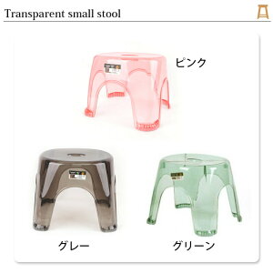 y10% OFFN[|zoX`FA NA  C֎q CCX C V[`FA ANA C֎q  ~ ɂ  Vv 