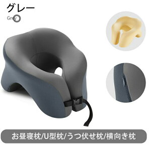 y10% OFFN[|zԂ  lbNs[ NbV ᔽ U^ gі  Q }N  Ԃ Q Q  fXN p Ɍ ی  K