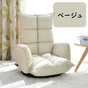 ]tA`FA ֎q ] ]I| nCobN 360x] 360° 14iKw꒲ 14iK o[ o[ TCh|Pbgt tA`FA l| NCjO ܂肽