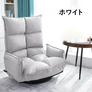 ]tA`FA ֎q ] ]I| nCobN 360x] 360° 14iKw꒲ 14iK o[ o[ TCh|Pbgt tA`FA l| NCjO ܂肽