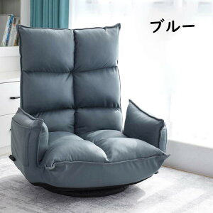 ]tA`FA ֎q ] ]I| nCobN 360x] 360° 14iKw꒲ 14iK o[ o[ TCh|Pbgt tA`FA l| NCjO ܂肽