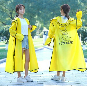 y10% OFFN[|zCR[g ] C|` fB[X w@O h ʋ ʊwp bN CEFA ]ԗpJbp CR[g ~J΍