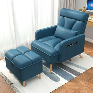 一人用 ソファー オットマン付きソファ 1人掛け ソファーチェア リクライニングソファ パーソナル 人がダメになるソファ 座り心地いい 木脚シンプル おしゃれ 北