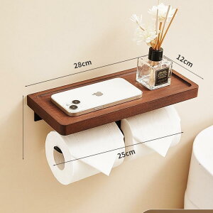 �y10% OFF�N�[�|���z�Ў�Ő؂�� �g�C���b�g�y�[�p�[�z���_�[ 2�A�� �V�t�� �V�R�� �X�`�[�� ���_�� ������� �i�`������ �u���E�� ���� �k�� �X�^�C���b�V�� �C���e���A